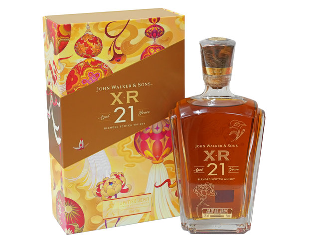 Florist Gift - Johnnie Walker XR21 Year of the Snake Limited Edition  - OL1230A1 Photo