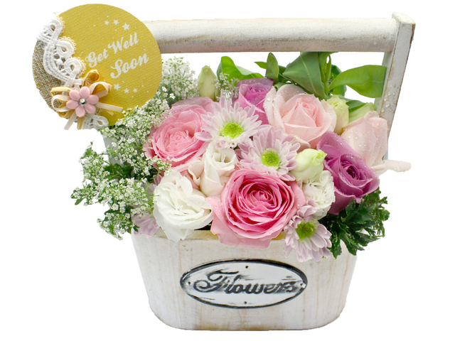 https://bestemr.buzz/images/Get-Well-Soon-Gift/640x480/Mini-flower-florist-basket21~PIC0193799_v2.jpg